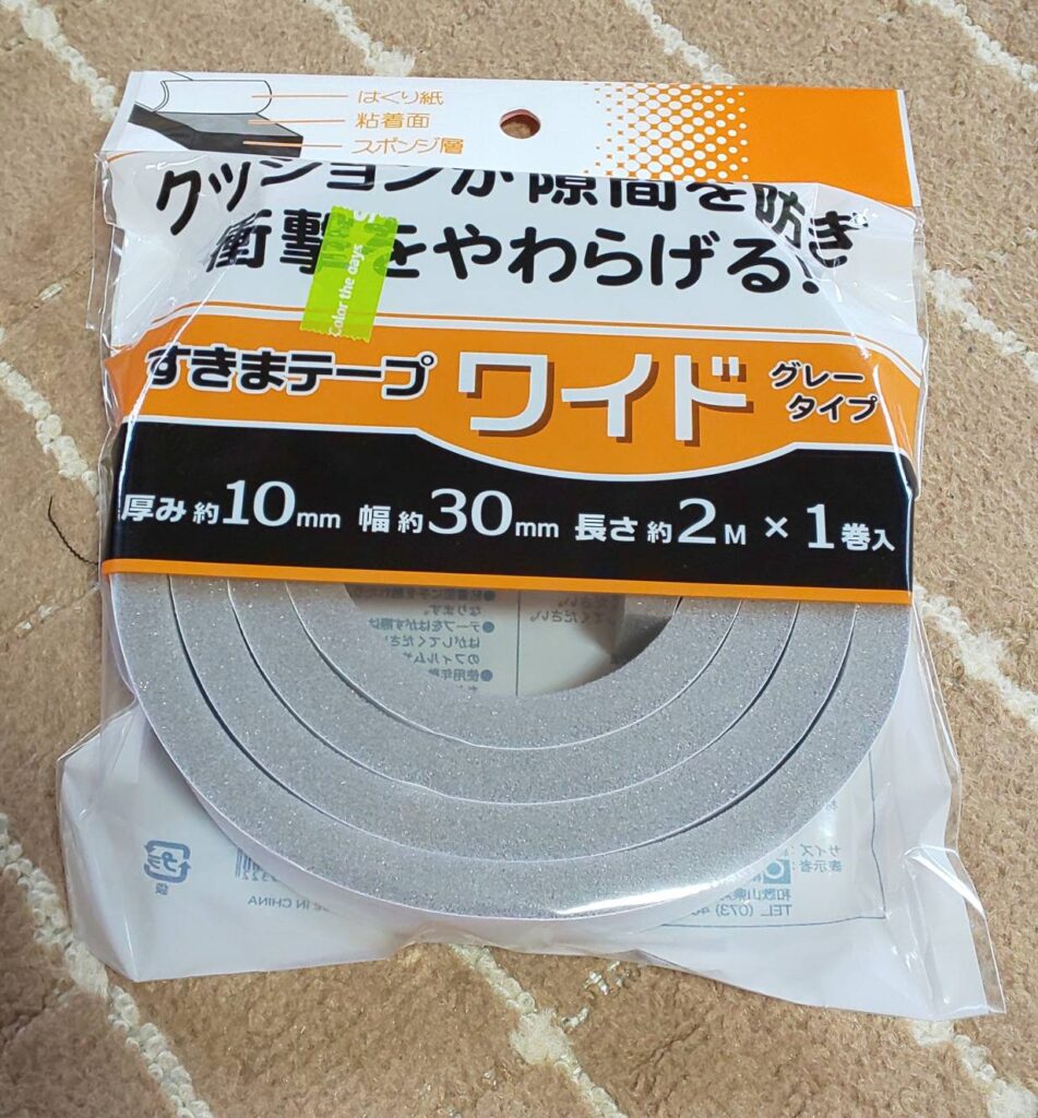 ロングケースでロッドケース6